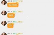 娱乐圈吃瓜pdf